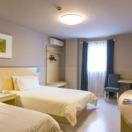 Jinjiang Inn Select Jinan Baotuquan Zewnętrze zdjęcie