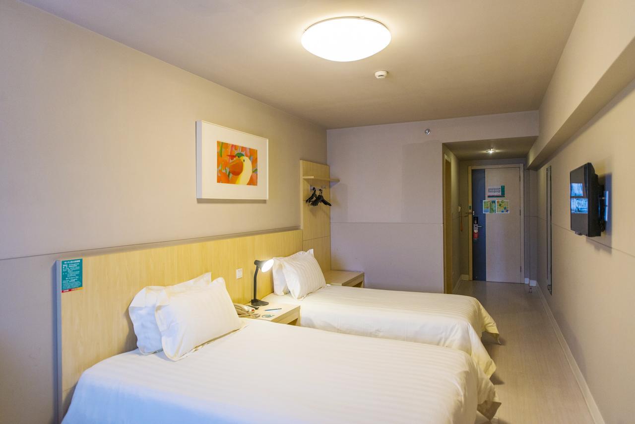 Jinjiang Inn Select Jinan Baotuquan Zewnętrze zdjęcie