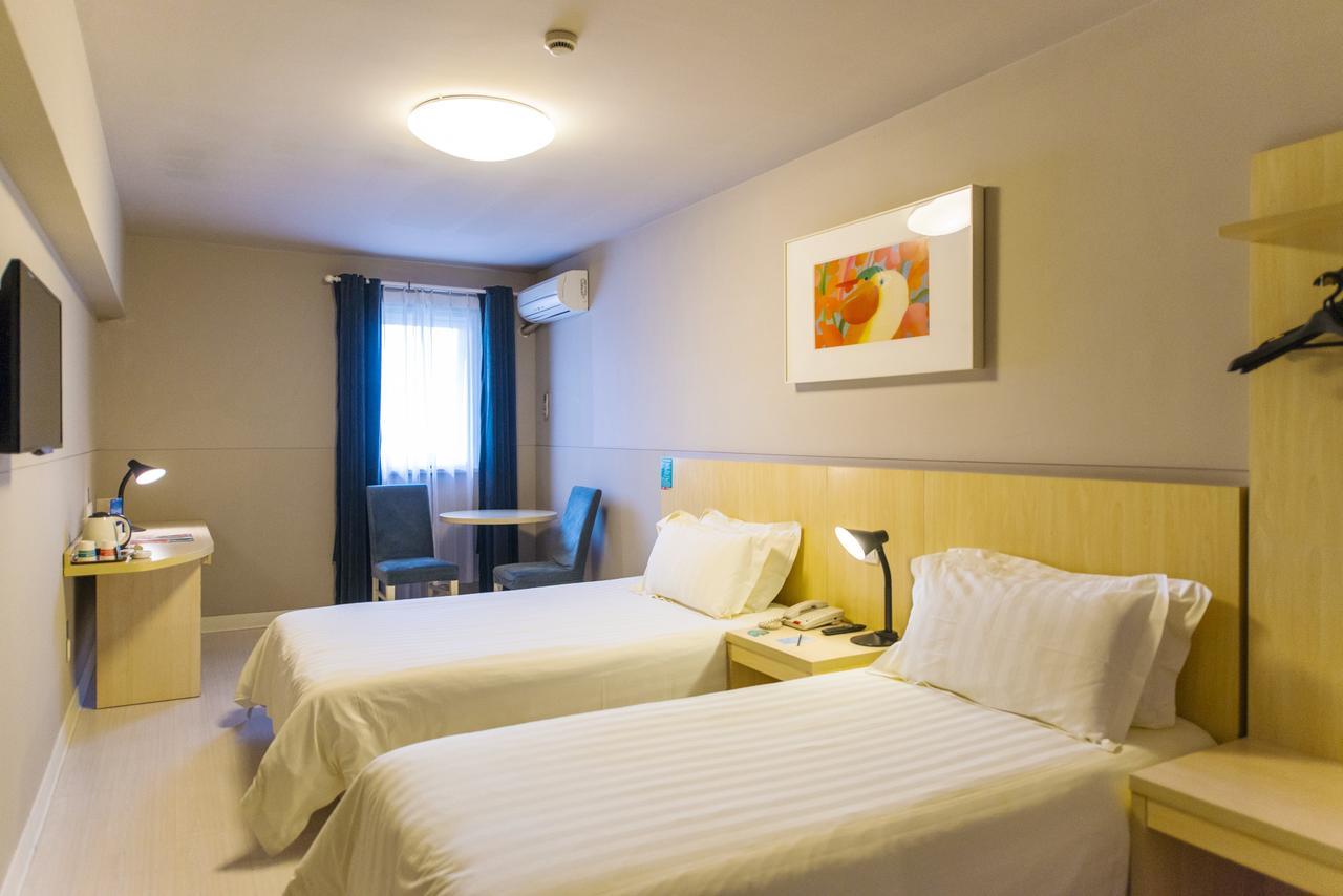 Jinjiang Inn Select Jinan Baotuquan Zewnętrze zdjęcie