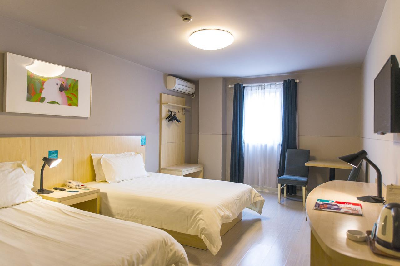 Jinjiang Inn Select Jinan Baotuquan Zewnętrze zdjęcie