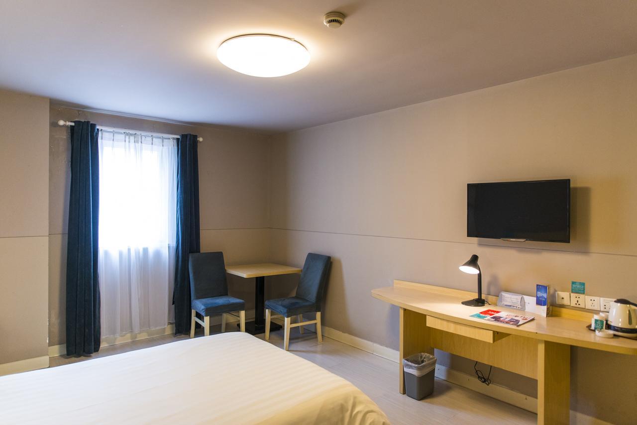 Jinjiang Inn Select Jinan Baotuquan Zewnętrze zdjęcie