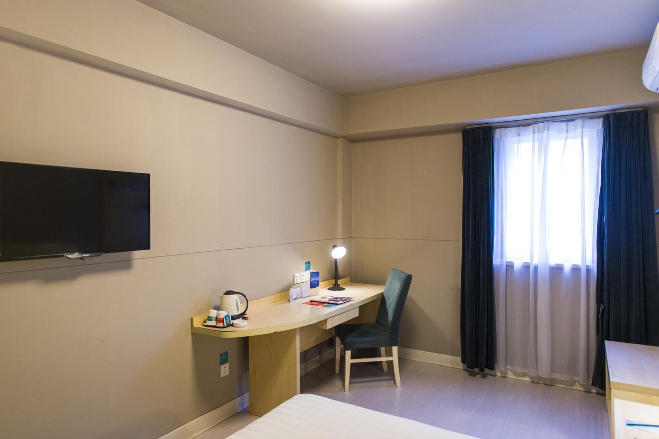 Jinjiang Inn Select Jinan Baotuquan Zewnętrze zdjęcie