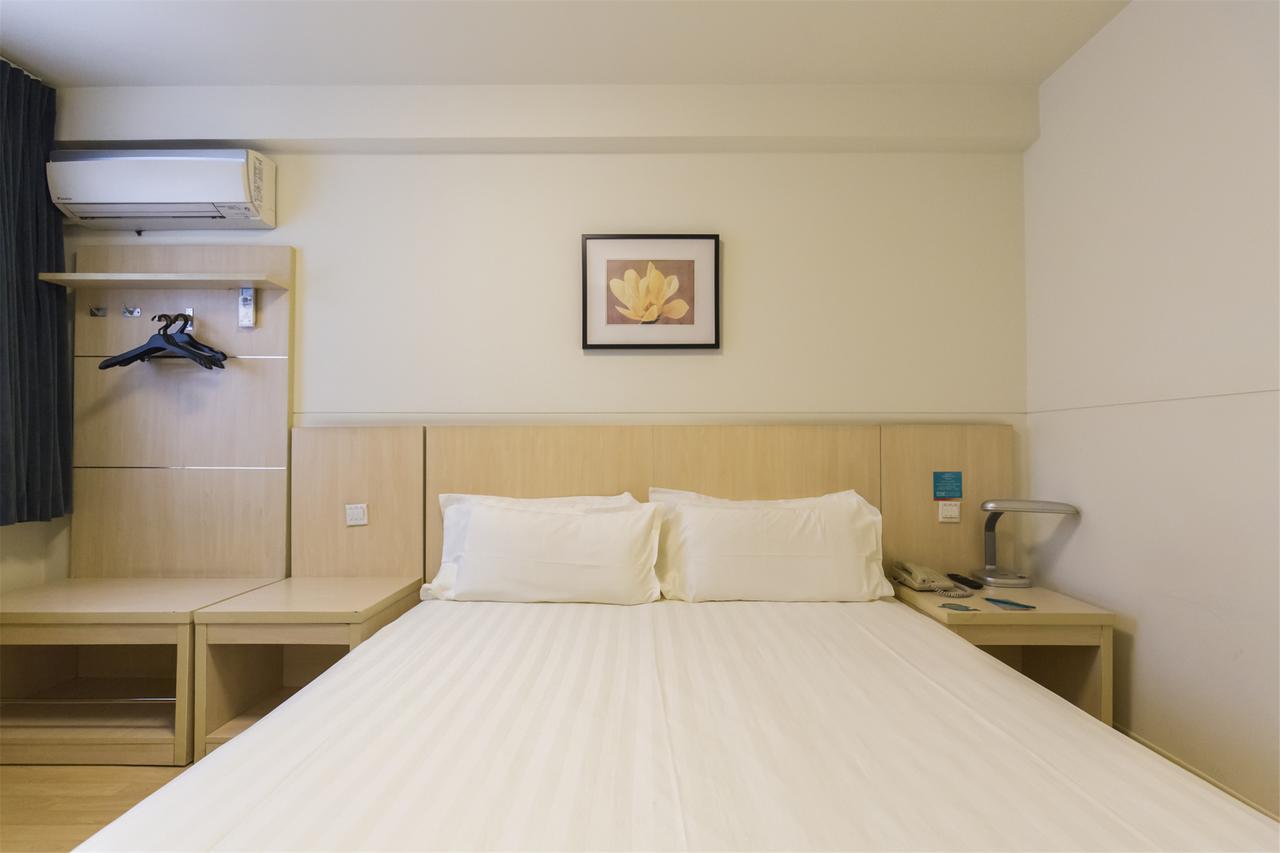 Jinjiang Inn Select Jinan Baotuquan Zewnętrze zdjęcie