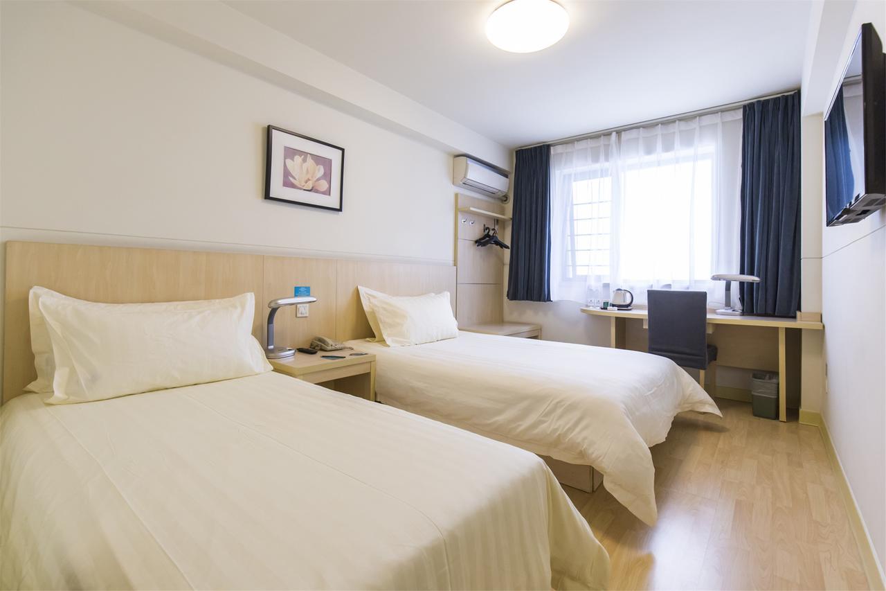 Jinjiang Inn Select Jinan Baotuquan Zewnętrze zdjęcie