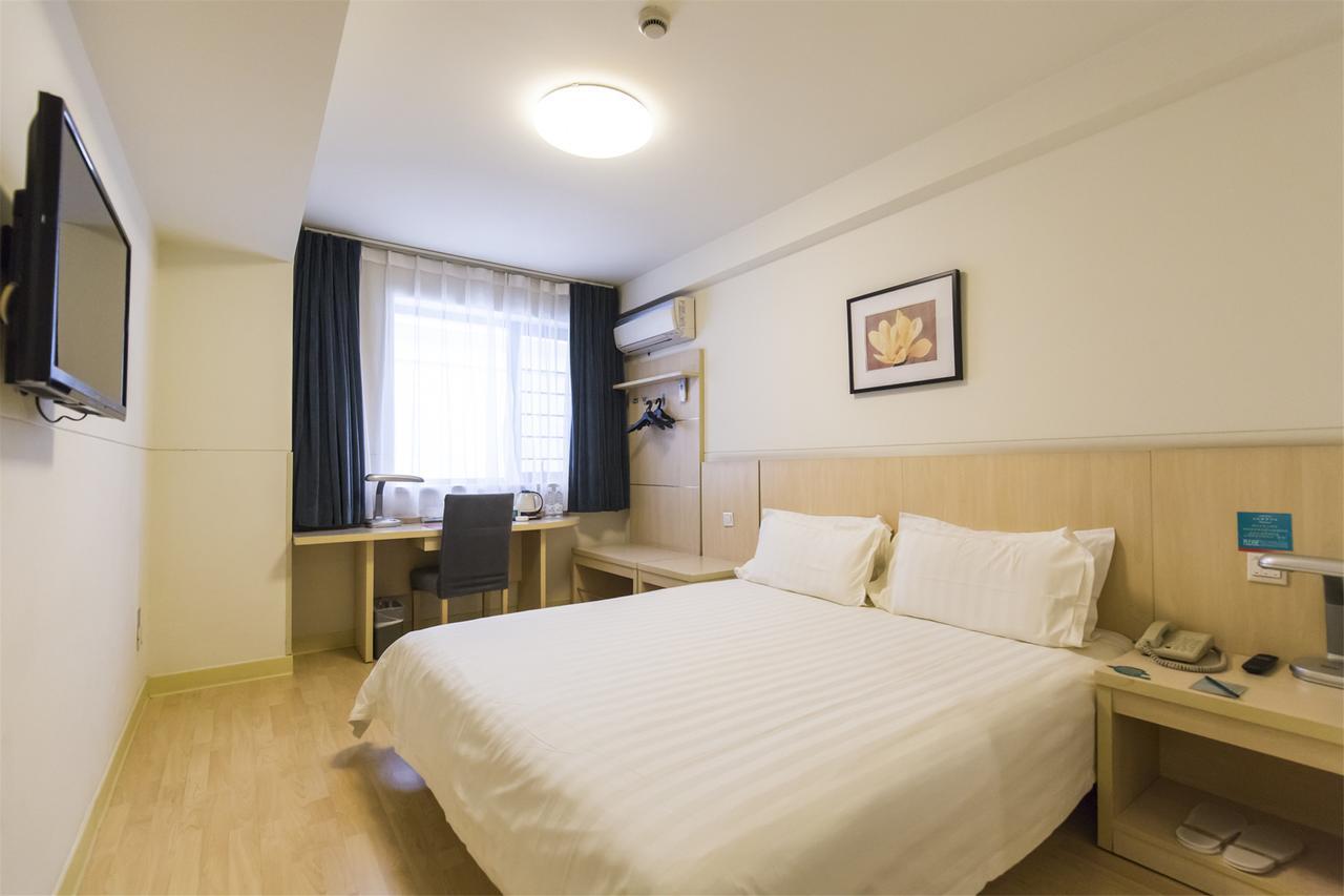 Jinjiang Inn Select Jinan Baotuquan Zewnętrze zdjęcie