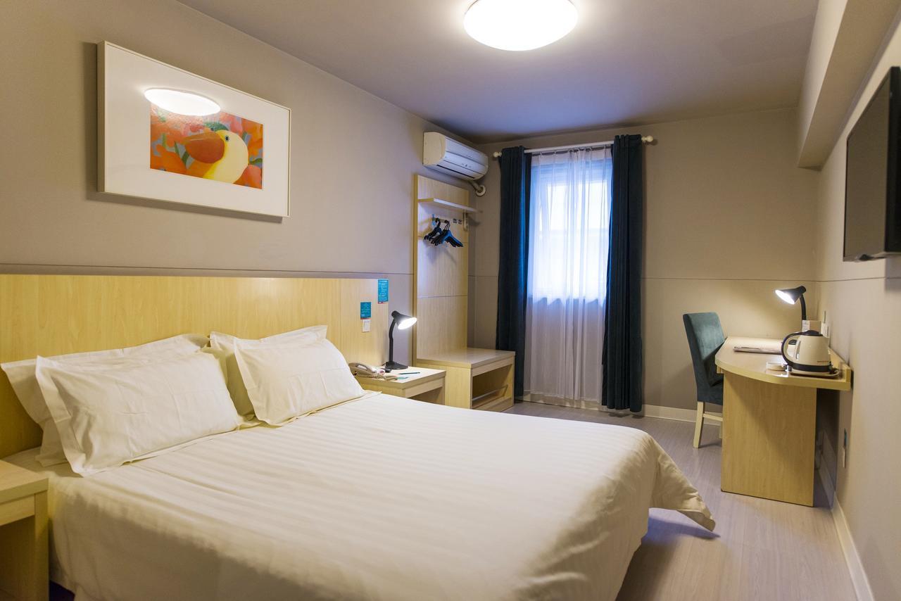 Jinjiang Inn Select Jinan Baotuquan Zewnętrze zdjęcie